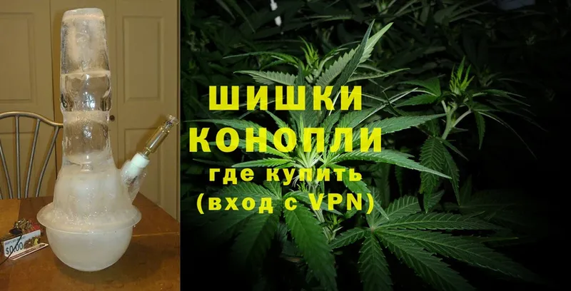 МАРИХУАНА SATIVA & INDICA  где купить   Кирс 